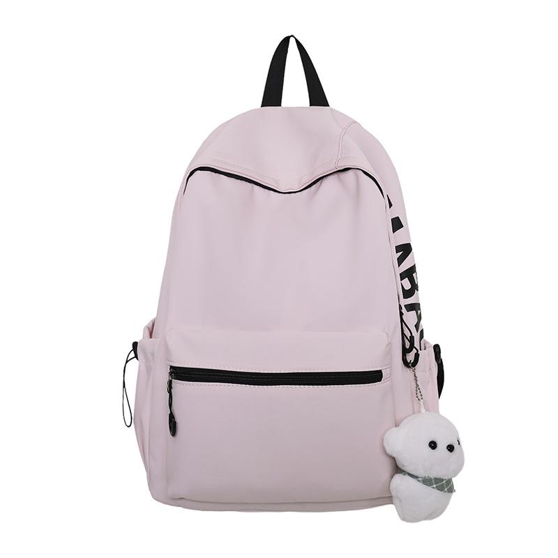 Schoolbag Sports School Bag Male College Student Trend High School Student High Value Backpack Male Middle School Student Korean Simple Backpack