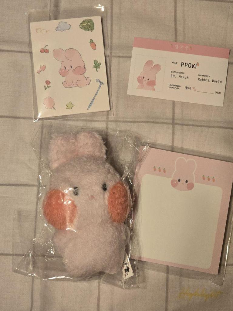 [USED] Highlight GiKwang 10cm Plush Toy