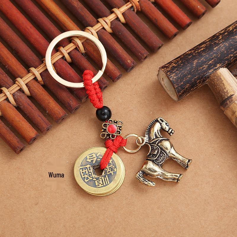 Five Emperors Zodiac Copper Keychain with Red String Guardian God Pendant