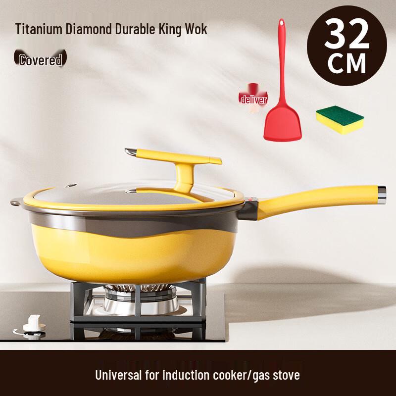 Xiaocaiya Titanium Square Deep Frying Pan