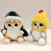 Kawaii Anime Hobby Fried Shrimp Shark Cat Plush Doll Keychain Cartoon Cute Pendant Backpack for Girlfriend Gift Christm