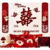 Burgundy Wedding Room Decoration: Bride & Groom Bedroom Double Happiness Wall Décor