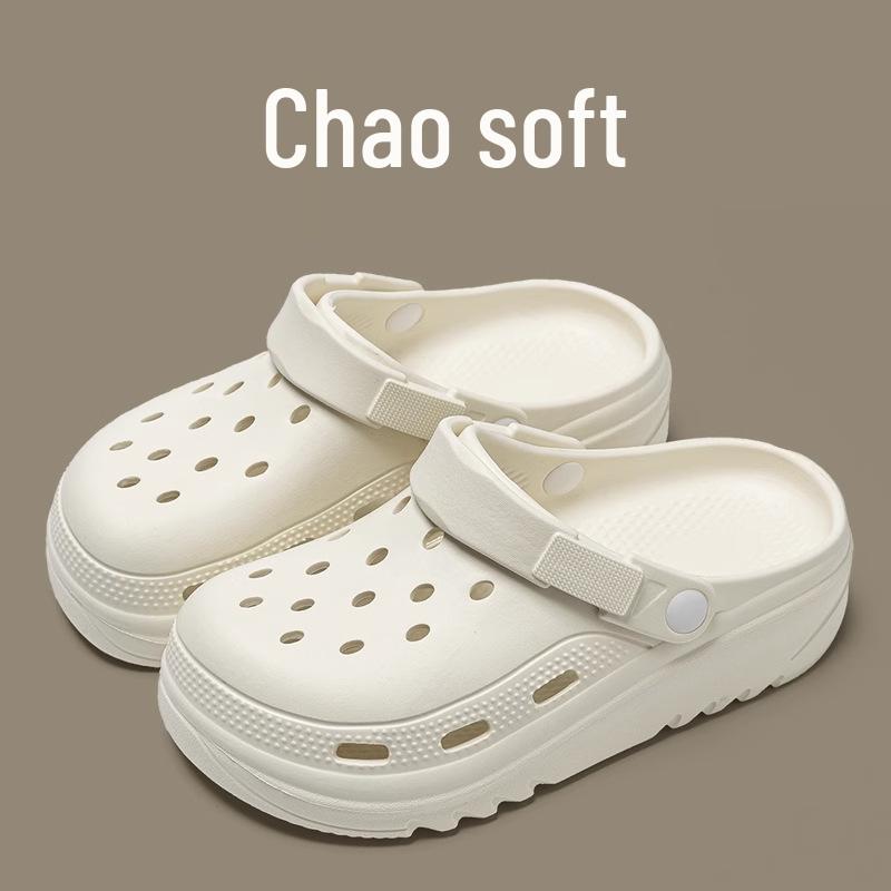 2025 Women's EVA Thick-Soled Cartoon Closed-Toe Sandals & Slippers: Summer Fashion, Height-Boosting Beachwear