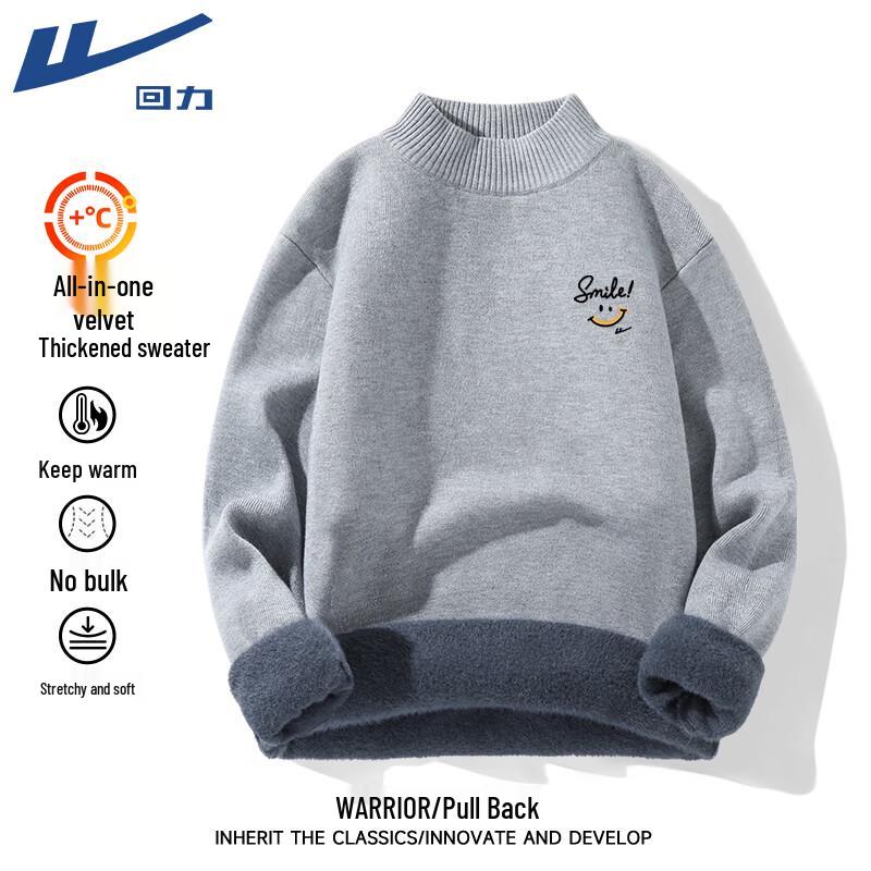 

Warrior Men s Plush Half-High Collar Knit Sweater L