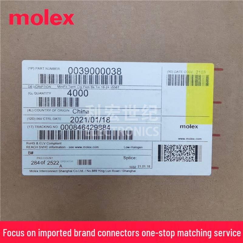 Molex Mini-Fit Jr 5556T Terminal 39-00-0038