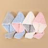 Super Absorbent Dry Head Hair Towel Quick-Drying Microfiber Hair Drying Cap  Women