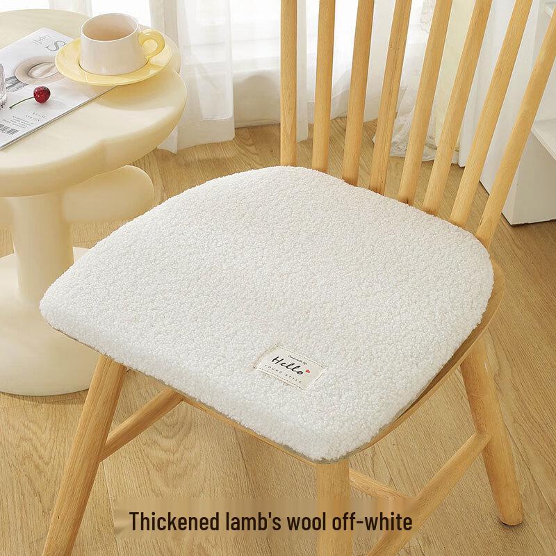 Thickened Lamb Fleece Horseshoe Chair Cushion