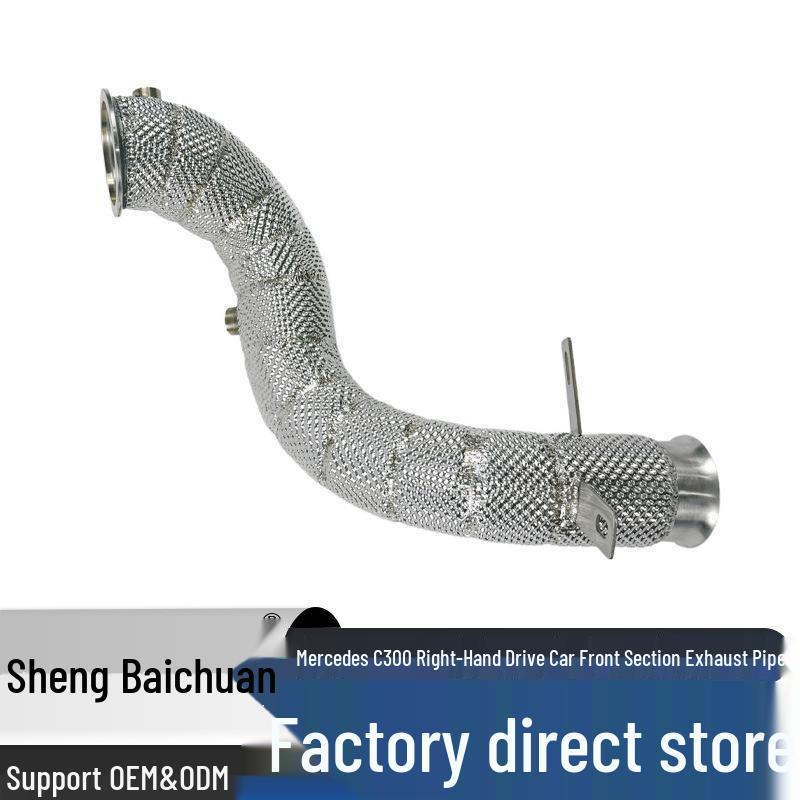 Mercedes-Benz C300 RHD Stainless Steel Insulated Header Exhaust Pipe Modified Exhaust Pipe