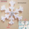 3D Foam Snowflake Dance Props & Christmas Hanging Ornaments