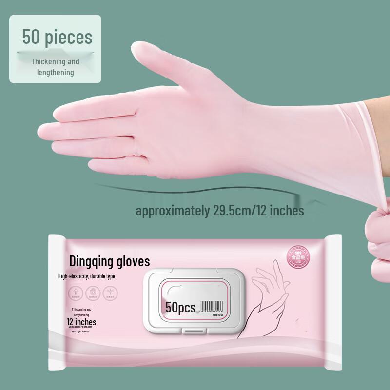 DYMAYKI Disposable Food-Grade Extended Nitrile Gloves