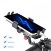 XPAY 360-Degree Rotating Rearview Mirror Phone Mount