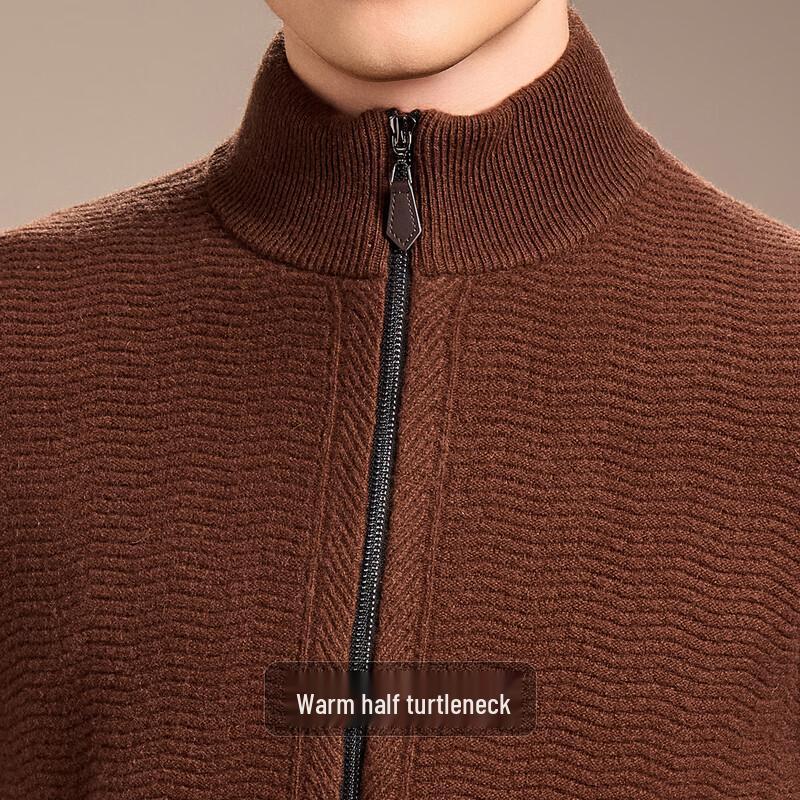 Men's 100% Pure Wool Jacquard Cardigan Jacket