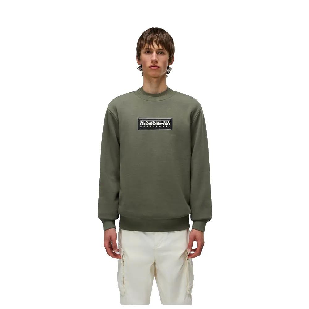 

Napapijri Толстовка Box Logo XL