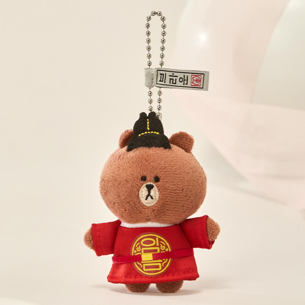 Line Friends Brown K-Souvenir King Plush Keychain