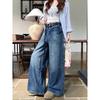 Kumikumi American Retro Washed Blue Wide Leg Denim Women Fall Loose Slimming Straight Pants Mop Pants