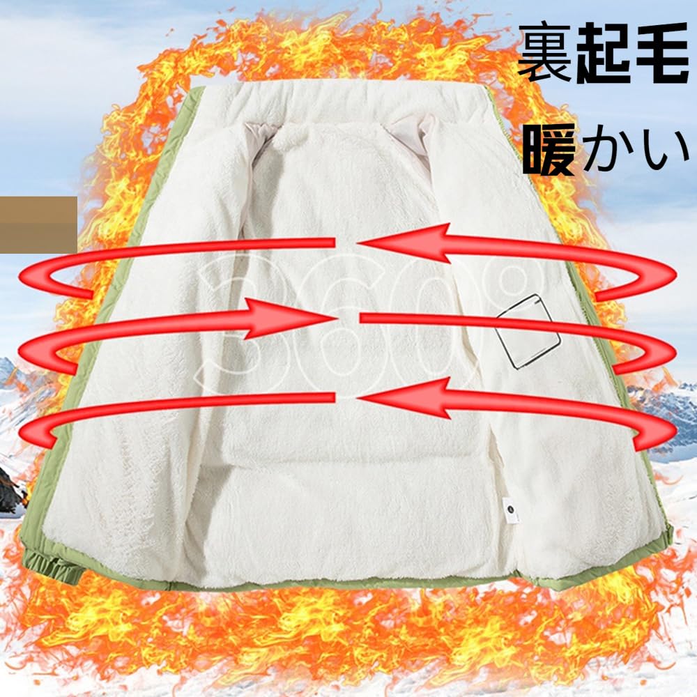 Aaronlive Padded Winter Solid Cold Casual Size Wear Men's Jacket, Fleece-Lined, Color, Thick, Warm, Weather, Fashion, Black, M, Fall/Winter