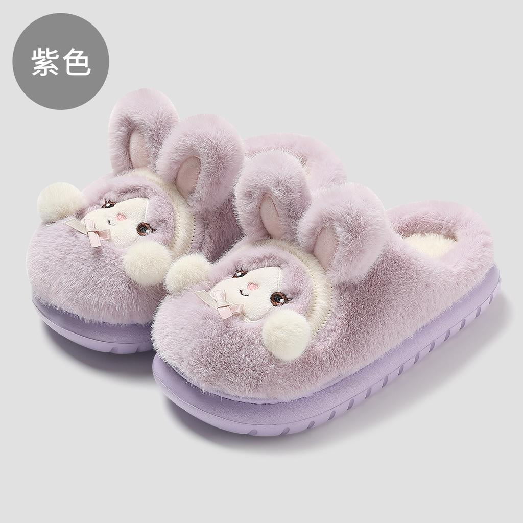 Cartoon niedliche Baumwollpantoffeln Winter Indoor Zuhause Haushalt Dicke Sohle Plüsch Warm Rutschfest Flauschige Pantoffeln