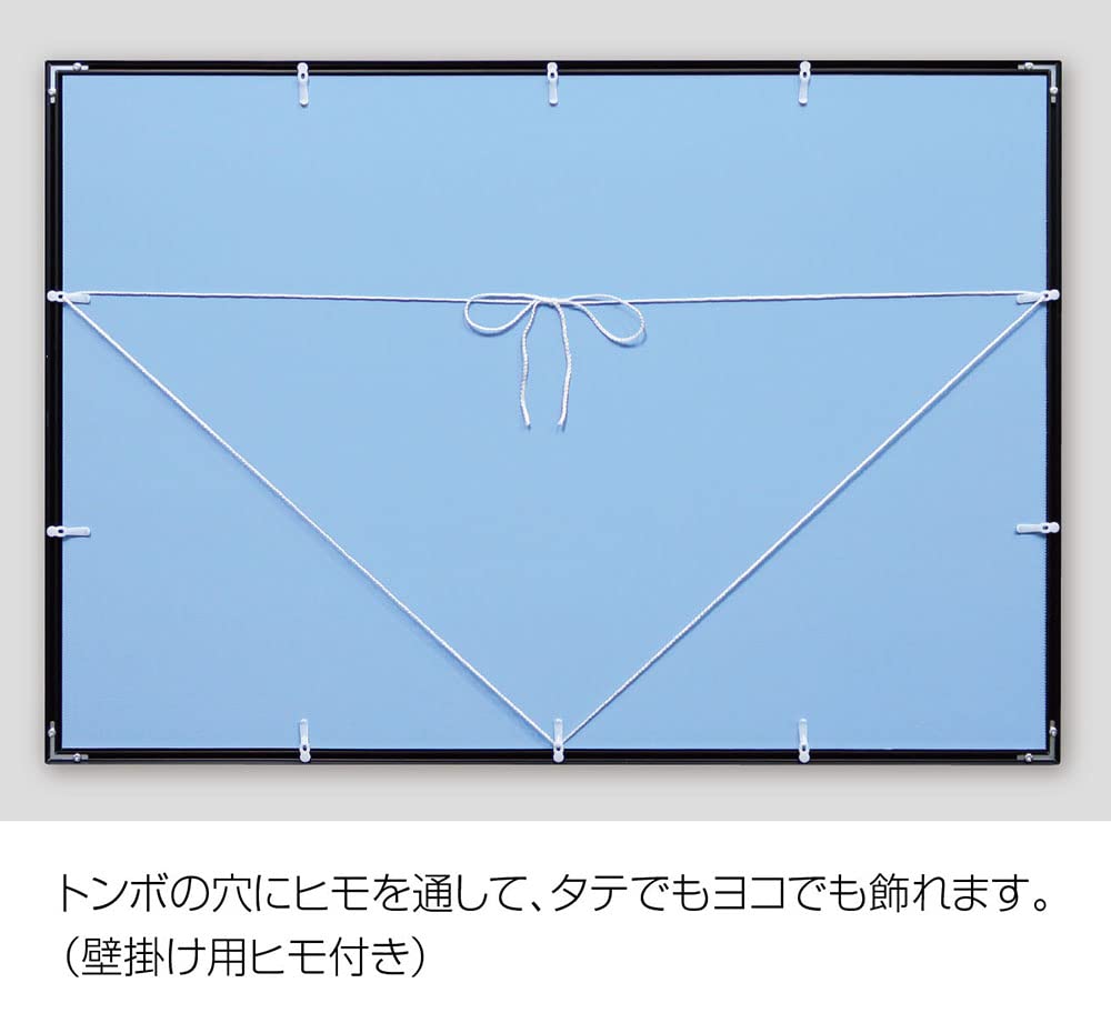 BEVERLY in hanging string Aluminum puzzle frame Black x 75 Flush panel UV cut specification No tools required Lightweight Picture frame Made in Japan