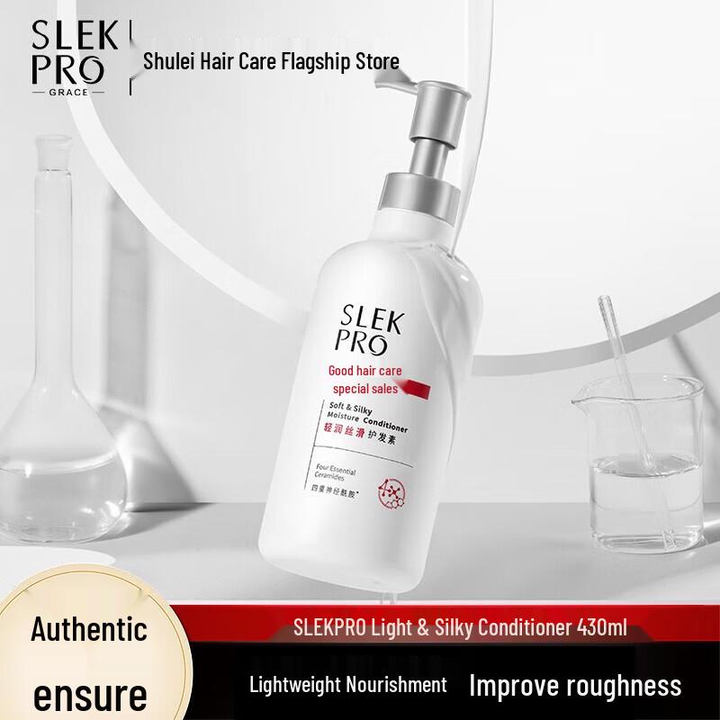 SLEK Lightweight Silky Conditioner