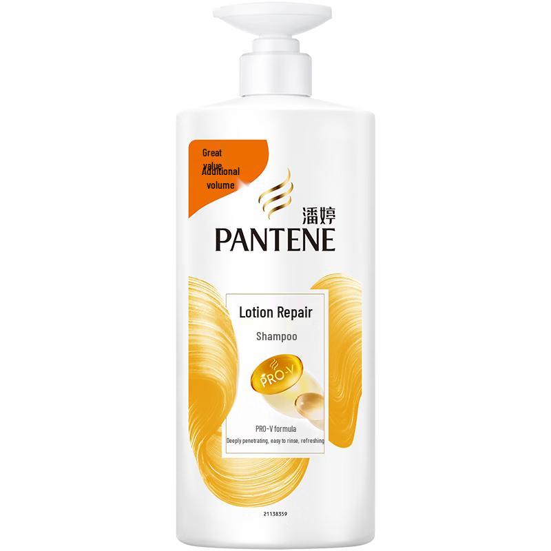 

Pantene Amino Acid Shampoo