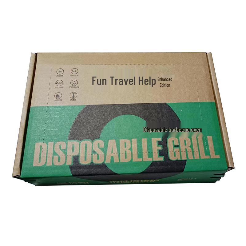 Quyoubang Portable Disposable BBQ Grill