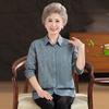 Lightweight Summer Blouse for Middle-Aged and Elderly Women