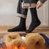 Men's Extended Winter High-top Super Thick Wool Socks, Women's Fleece Socks, Large-sized Long Top Loose Cold-proof Cotton Socks