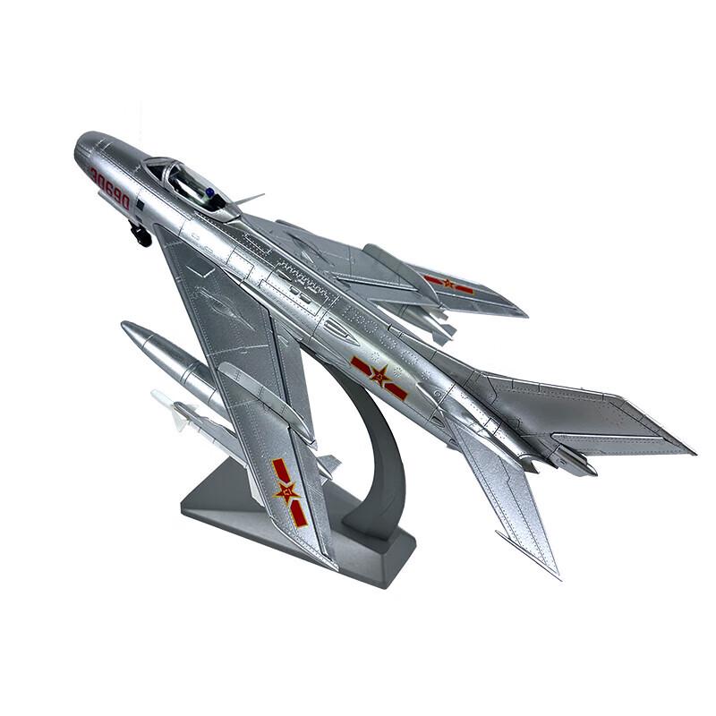 1:48 J-6 Fighter Jet Alloy Model