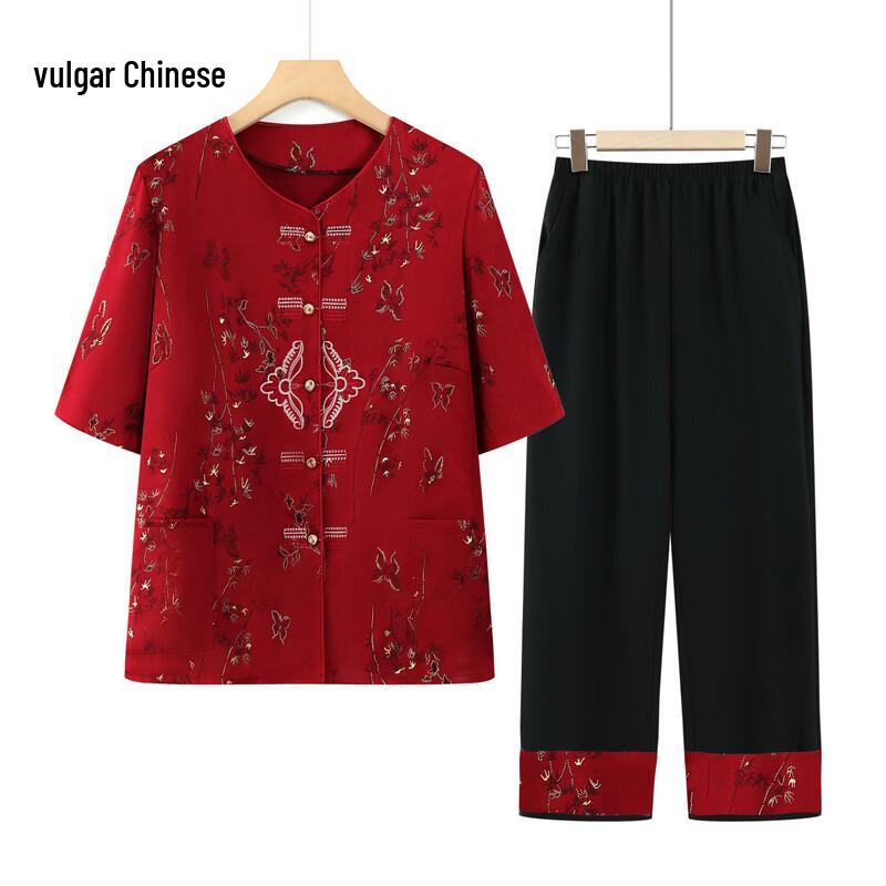 Elderly Women s Embroidered Summer Tang Suit Set 4XL