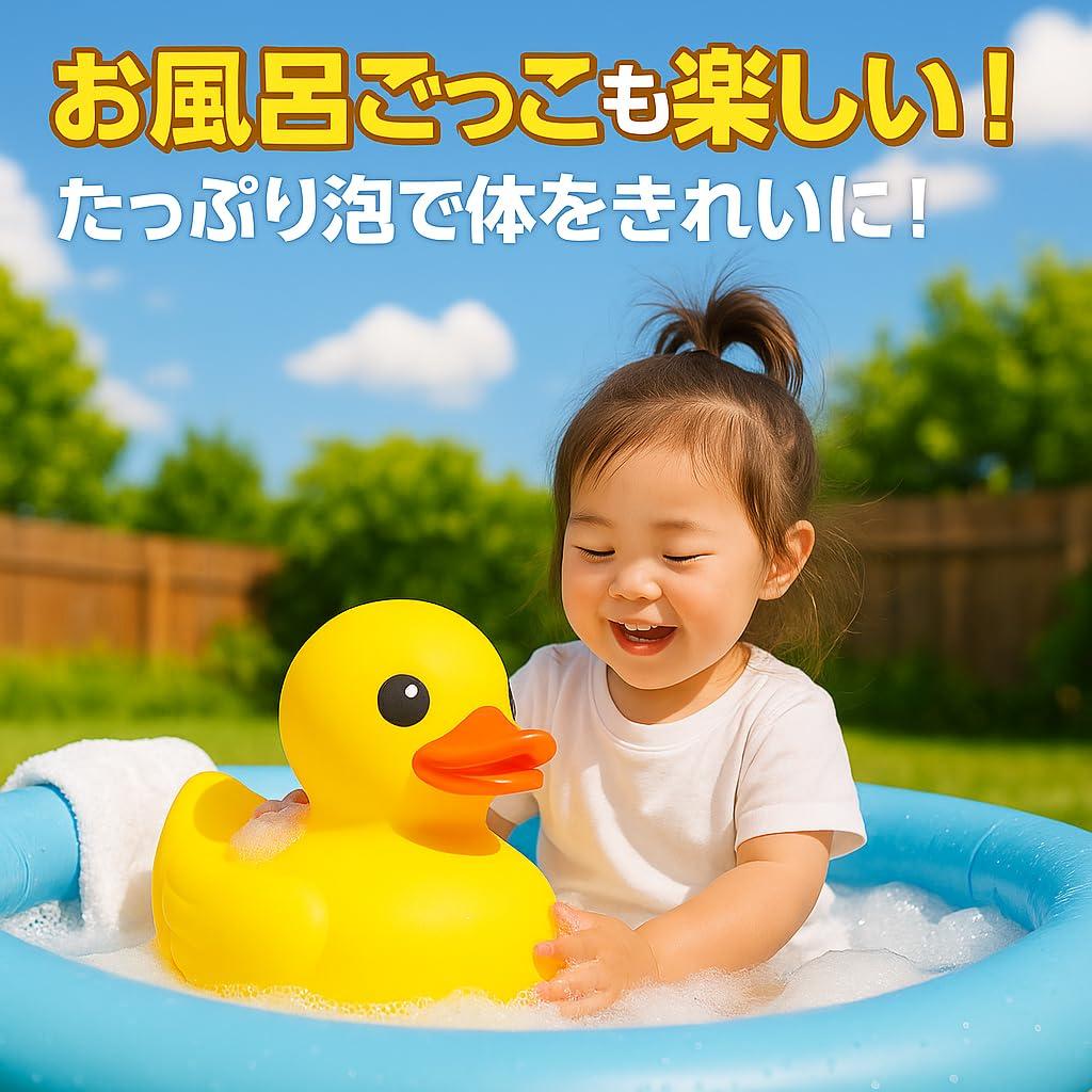 [Rin.JP] Extra Large 26cm Giant Rubber Duck, Jumbo Rubber Duck, No Holes, Large Bath Toy, Birthday Present, Prize (Large)