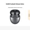 Huawei FreeBuds 5 Active Noise Cancelling Semi-in-ear Earbuds