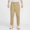 Men's Casual Woven Long Pants HJ1998-297