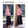 Elegant New Chinese Style Sleeveless Top & Skirt Set