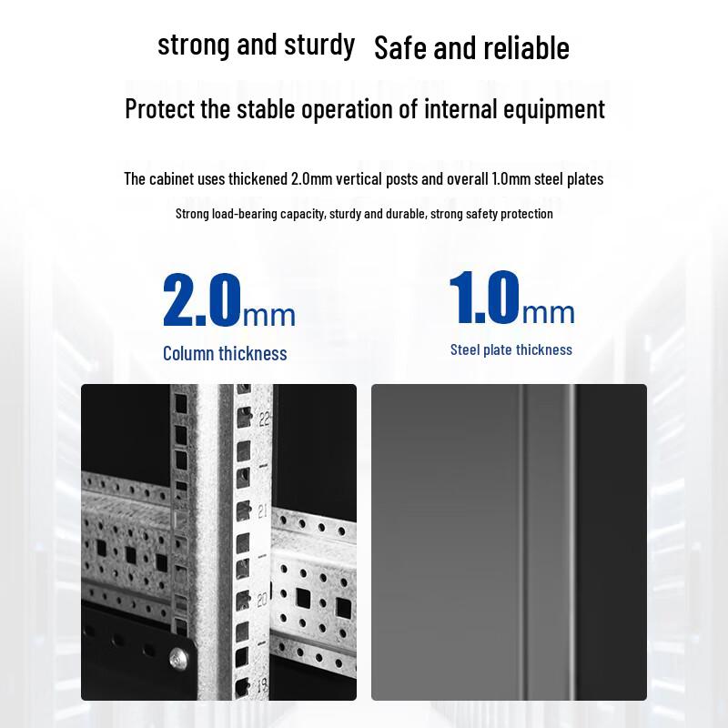 BOYANG Network and Server Cabinet Solutions