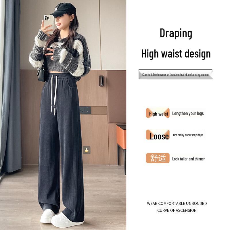 Women's Slim Wide-Leg Casual Trousers