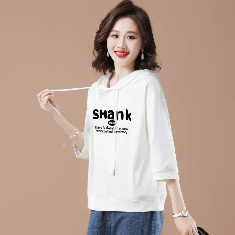 Корейская версия свитера с капюшоном с рукавом три четверти женский летний свободный топ тонкий раздел для весны и осени S белый 2249₽