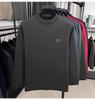 Men's Thick Plush Fleece Knit Top - Round Neck, Warm Base Layer for Winter/Autumn