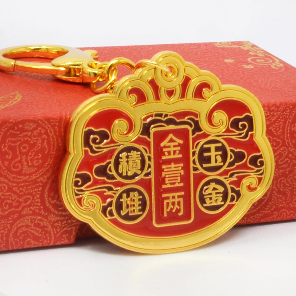 Isui Feng Shui Red Wealth Keychain, Harmony Amulet, Wealth, Success, Good Luck, New Year's Gift, Christmas Gift, W5478, Red, 4.13 2.04 inches