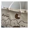 Cartoon Bear New Fashion Commuter Bag