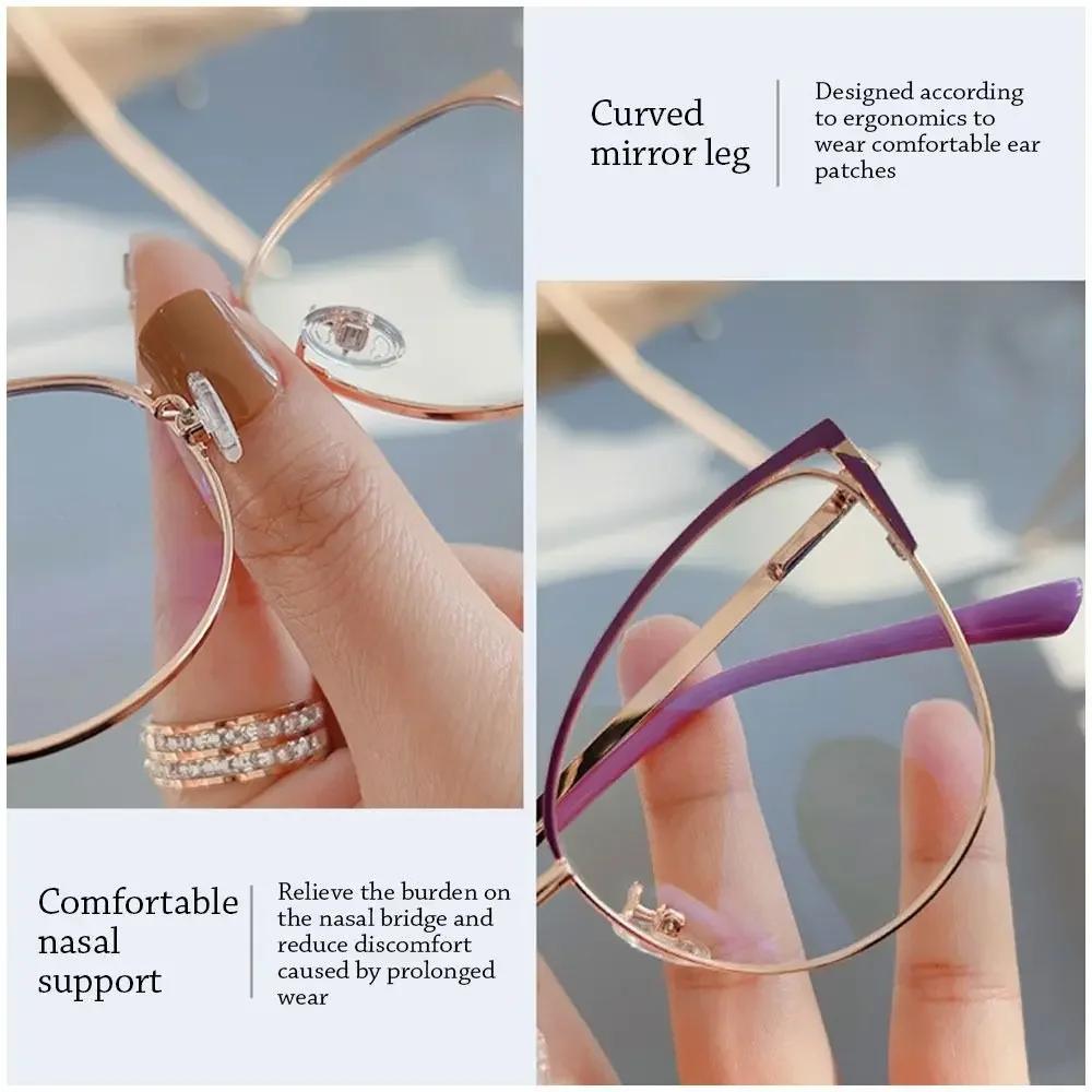 Blue Light Blocking Glasses for Women Fashion Optical Spectacle Eye Protection Computer Eyeglasses Designer Brand