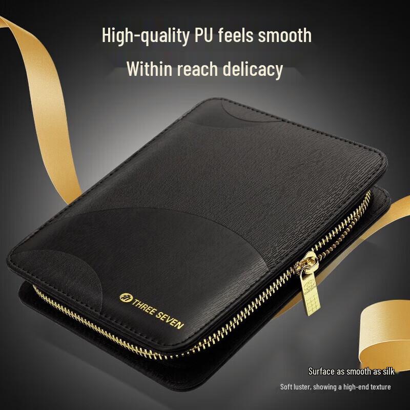 THREE SEVEN (777) Nail Clipper Manicure Set