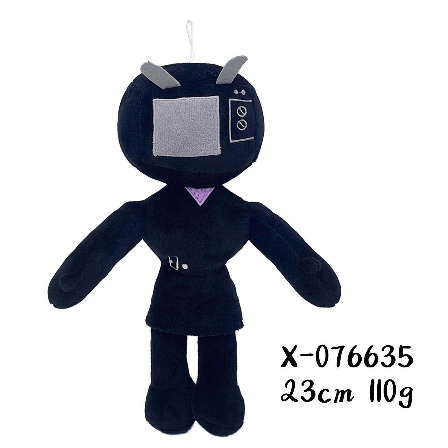 

Туалет Люди Периферийные игры плюшевые куклы Детские подарки Skibidi Туалет плюшевые Рождественские подарки Праздничные поздравления игрушки