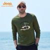 JEEP Men's Xinjiang Long-Staple Cotton Long-Sleeve T-Shirt