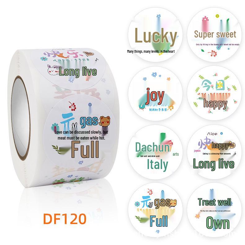 Promising Future Sticker Milk Tea and Coffee Cup: Vibrant, Positive Energy Slogan with Colorful Roll Label