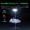 OUSEITECH x MCHOSE M7Ultra Gaming 8kHz Nano Receiver Ergonomic Pixart PAW3950 TCC Low Ideal for FPS Glass Japanese Web Driver Compatible Mouse,