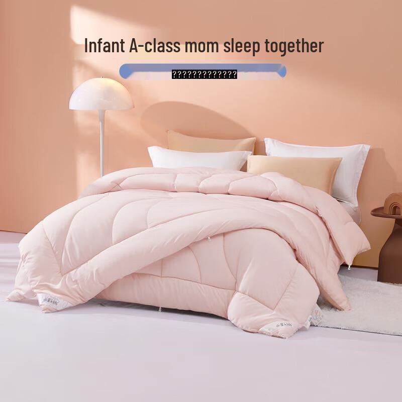 Mercury Home Textiles 2-in-1 Baby A-Class Quilt