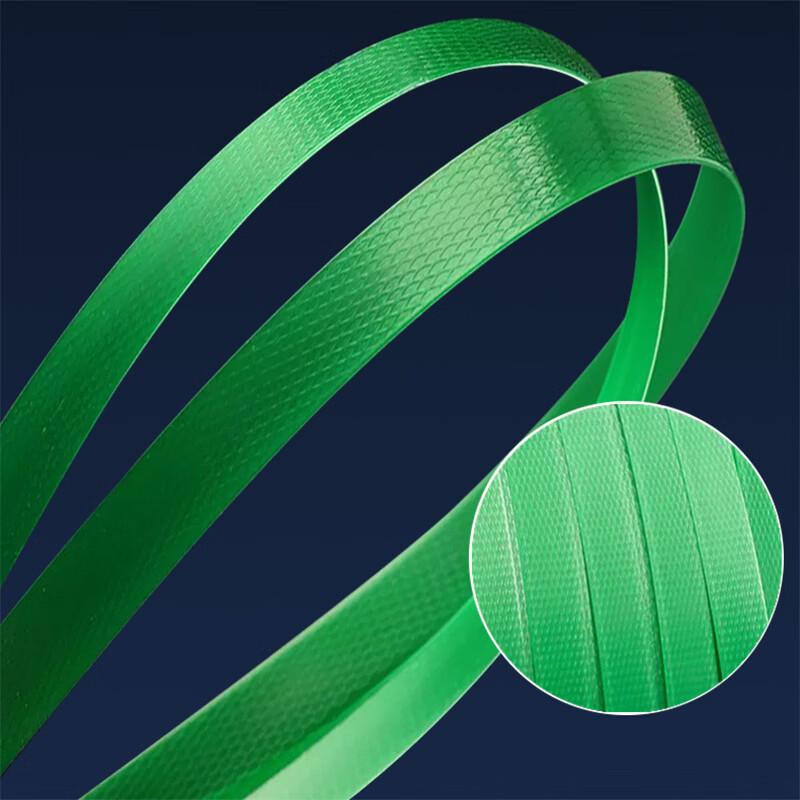 PET Composite Strapping Roll