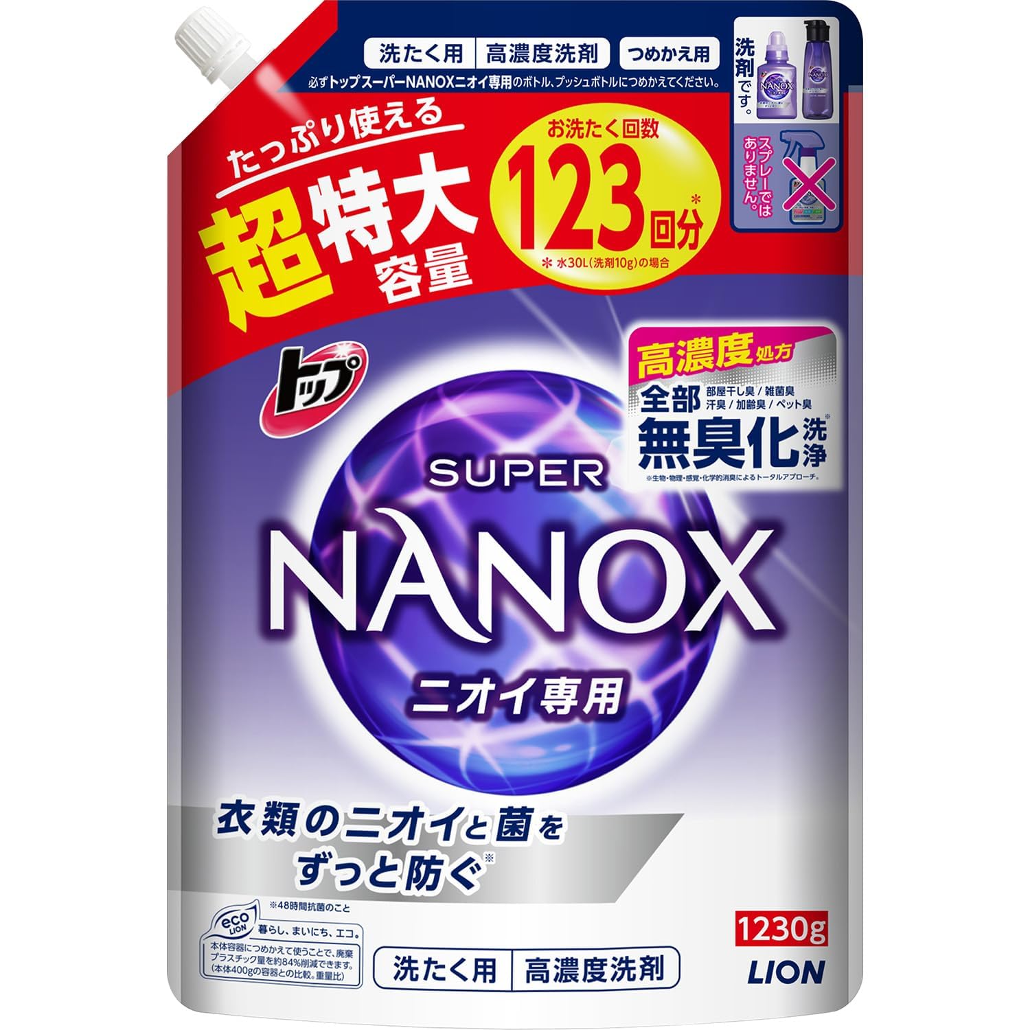 

Top Nanox Top Super Nanox Liquid Laundry Premium Antibacterial Indoor Drying No Fluorescent Extra Large 1230g [Large Capacity] (NANOX) Odor-Reducing