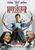 DVD  - The Future Is Now  UNKB10050 Japan Movies & DVD Used