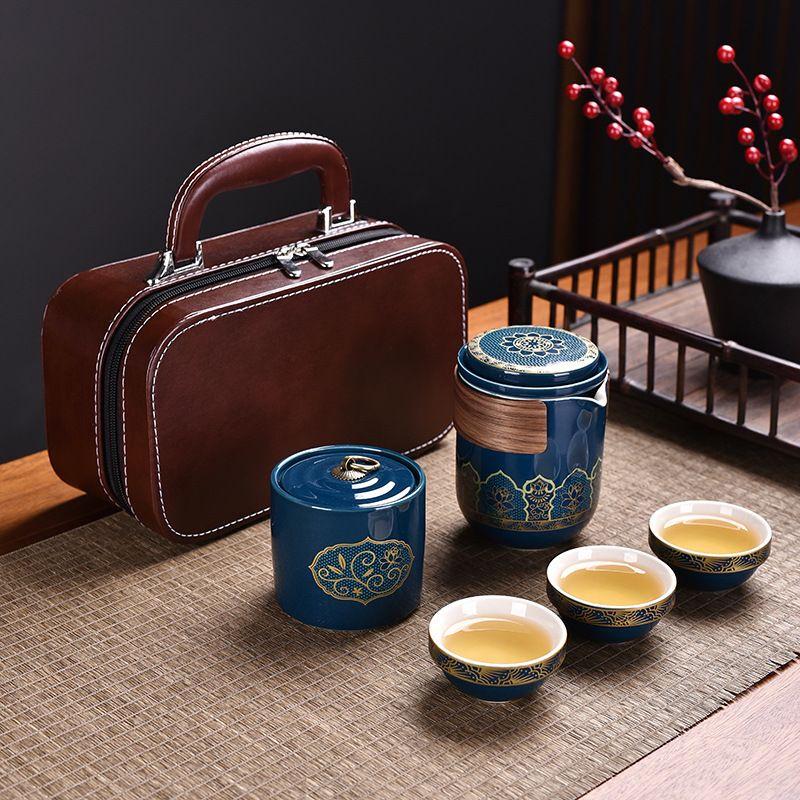 

Qianxing Ceramic Travel Tea Set